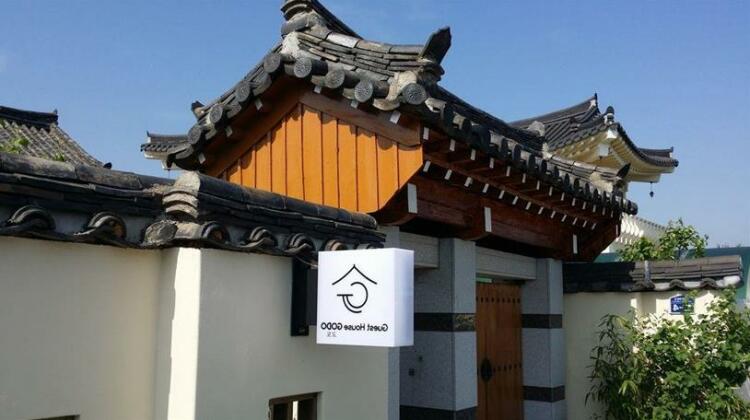 Guest House GODO - Photo2