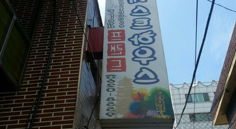 Gyeongju Friend Guesthouse - Photo2