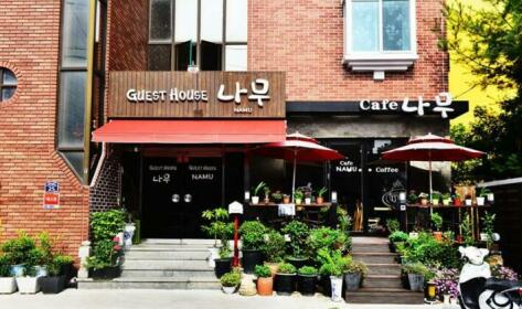 Gyeongju Namu Guesthouse