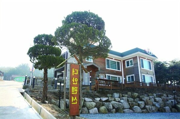 Gyeongju New Doran Pension - Photo5