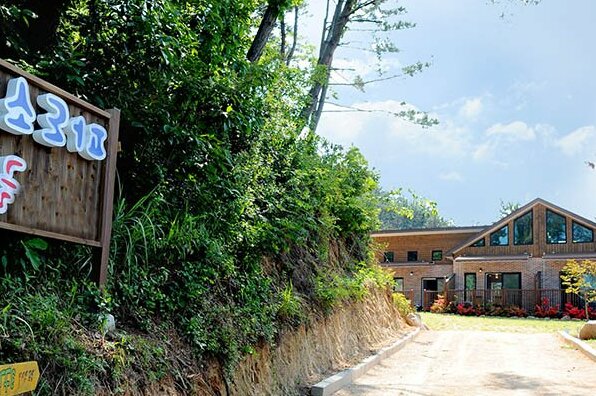 Gyeongju Padosori spa glamping Pension - Photo5