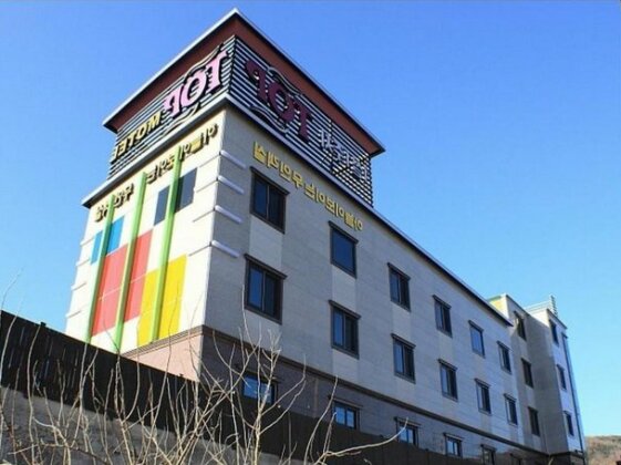 Gyeongju Top Motel