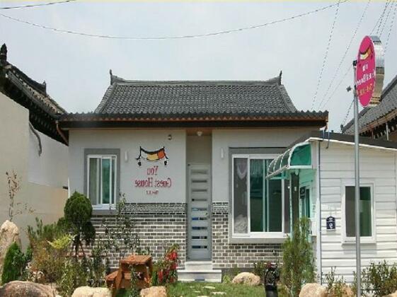 Gyeongju You Guesthouse - Photo4