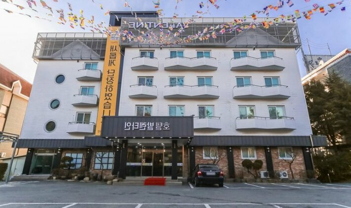 Hotel Valentine Gyeongju - Photo2