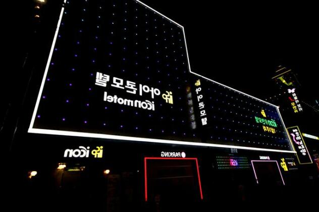 Icon Motel - Photo2