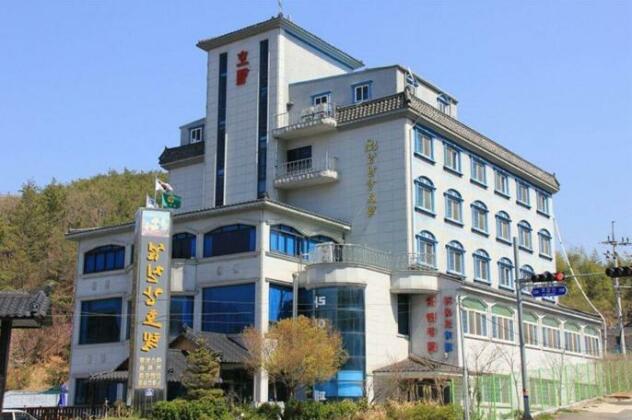 Sumjingang Hotel
