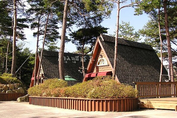 Hoengseong Nature's Hill Pension - Photo4