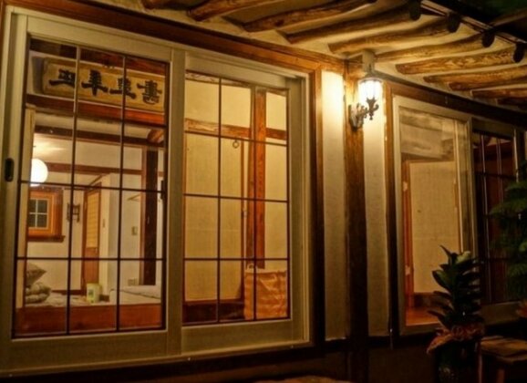 Amhaengeosa Guesthouse - Photo3