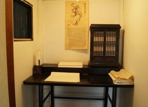 Amhaengeosa Guesthouse - Photo4