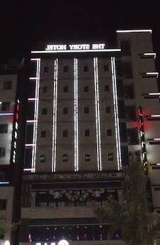 Story Hotel Hwaseong