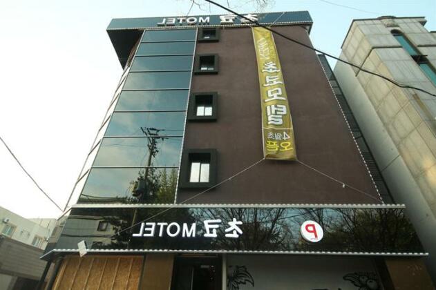 Iksan Choco - Photo3
