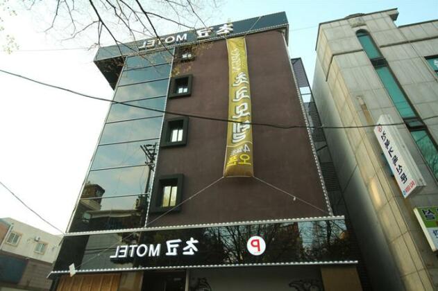 Iksan Choco - Photo4