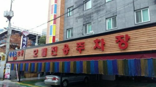 Ace Motel Incheon