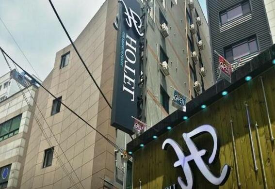 H Hotel Incheon - Photo2