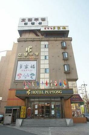 Hotel Pupyeong