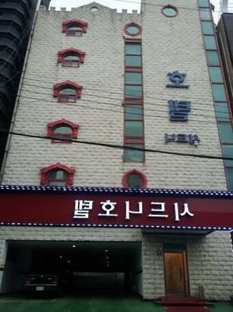 Hotel Sydney Incheon