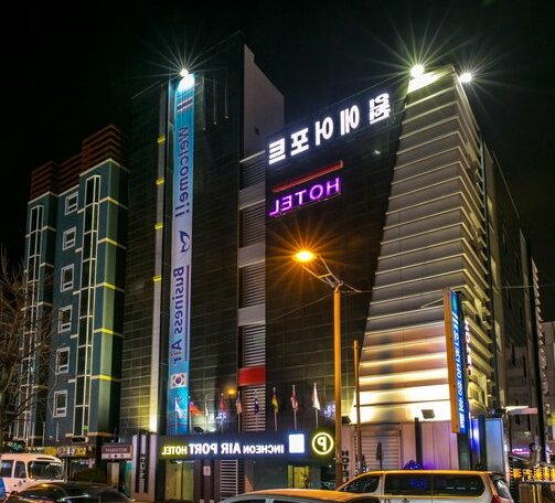 Incheon Airport Hotel - Photo2