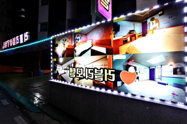 Incheon Bupyeong Lovely Motel - Photo5