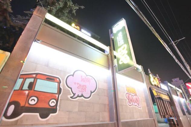 Incheon Ganseok-dong Bus - Photo5