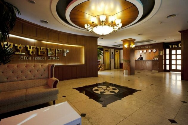 Incheon Hotel Capital - Photo2