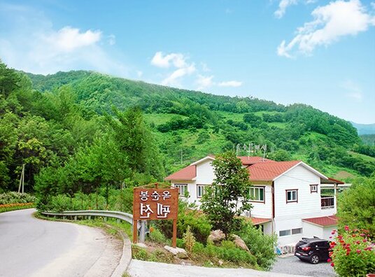 Jecheon Oksunbon Pension - Photo2