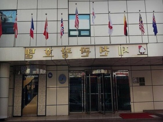 Jecheon Tourist Hotel - Photo3
