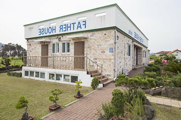 Jeju Father House Pension - Photo4