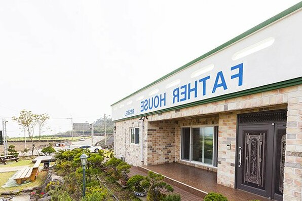 Jeju Father House Pension - Photo5