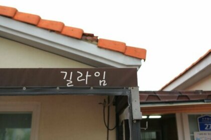Jeju Gillime Pension Guesthouse