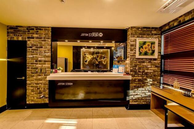 Jeju Hertz Hotel - Photo5