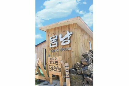 Jeju Momnyang Guesthouse