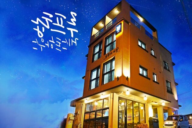 Jeju Rooftop Guesthouse