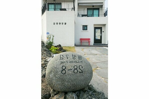 Jeju Woljeong-peanuts house Pension - Photo3
