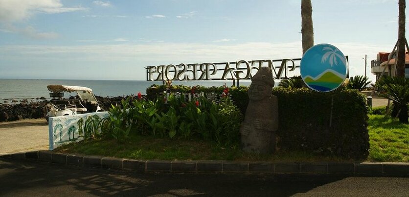 Mega Resort - Photo2