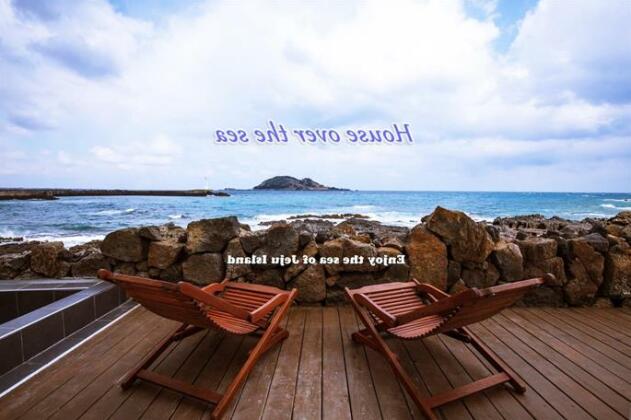 Namoo N Sea Pension - Photo3