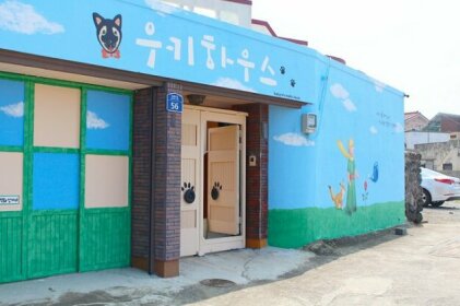 Wooky House Jeju