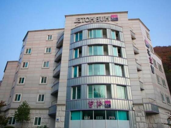 Goodstay Hue Hotel