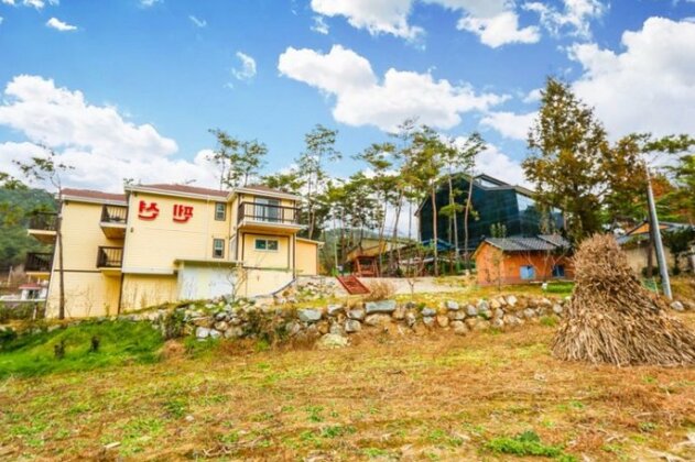 Jeongseon Sky Pension - Photo5