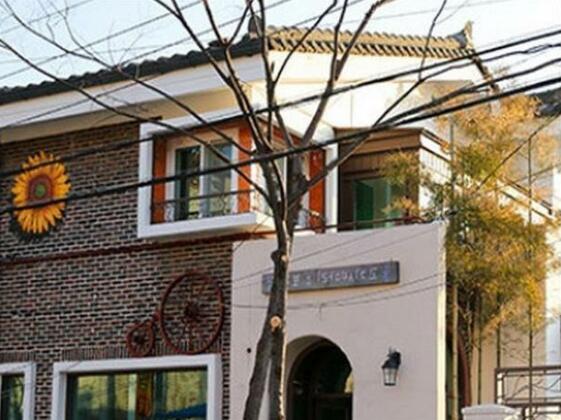 Borittdok Guesthouse - Photo5