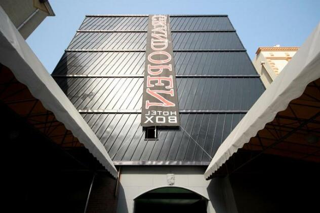 Box Hotel Jeonju - Photo4