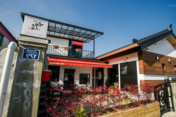 Haengok Guesthouse - Photo2