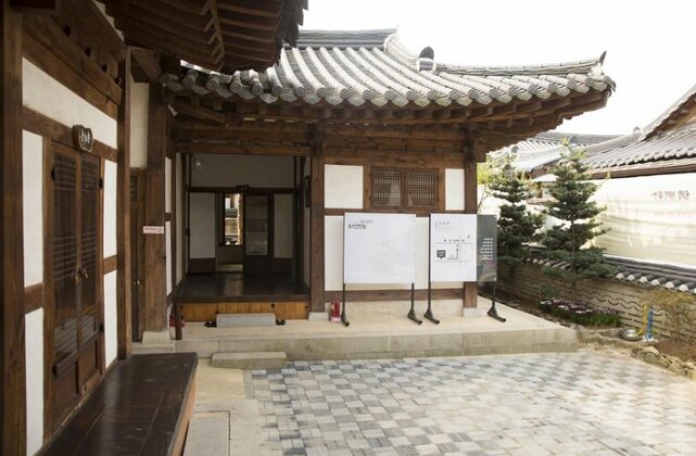Hanok Hotel ChungMyungHun - Photo2