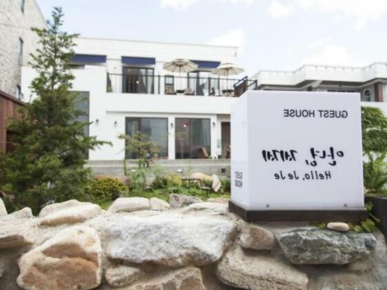 Hellojeje Guesthouse - Photo5