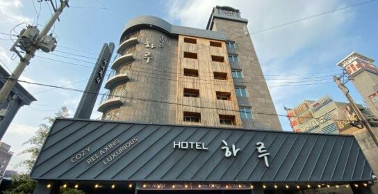 Hotel Jeonju Haru
