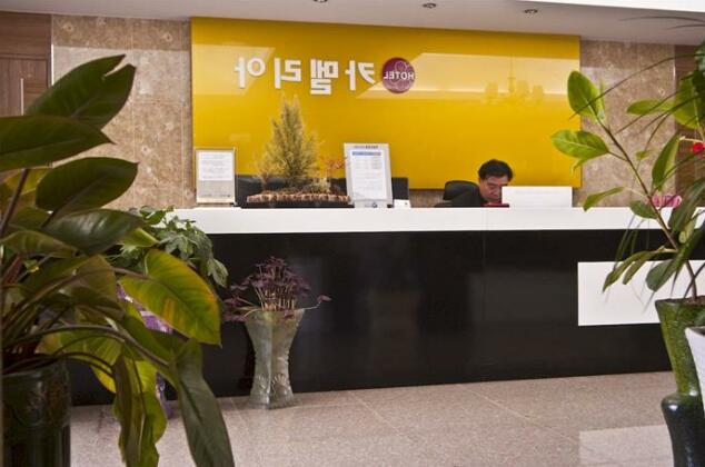 Hotel Name - Photo3