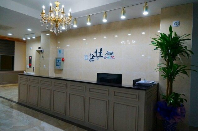 Hwangsil Tourist Hotel - Photo3