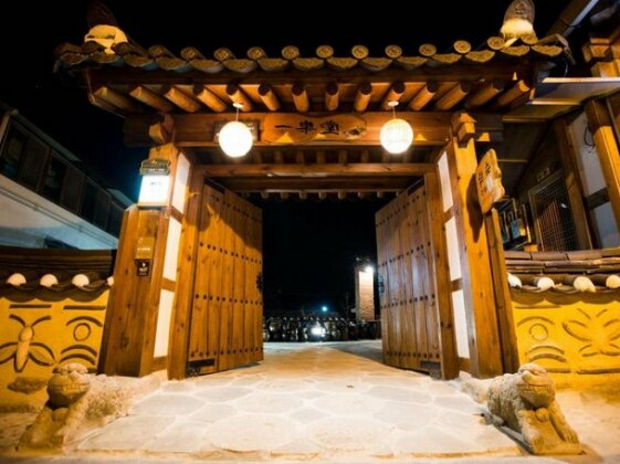 Ilrakdang Hanok - Photo4