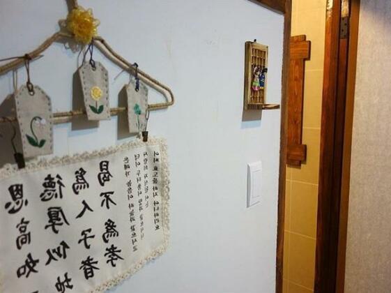 In-Yeon Hanok guesthouse - Photo4