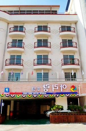 Jeonju Arirang Hotel