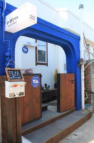 Jeonju Hanok Little Prince